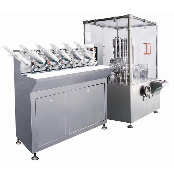 ZH-120 全自動(dòng)立式裝盒機(jī)