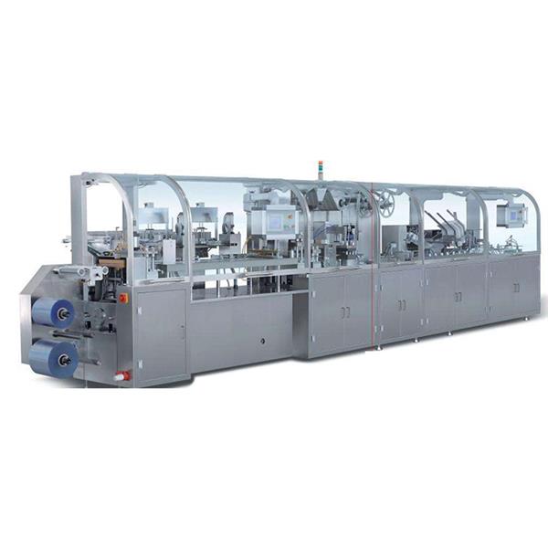 半自動(dòng)裝盒機(jī)