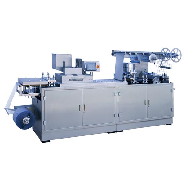 DPP-250 鋁塑包裝機(jī)