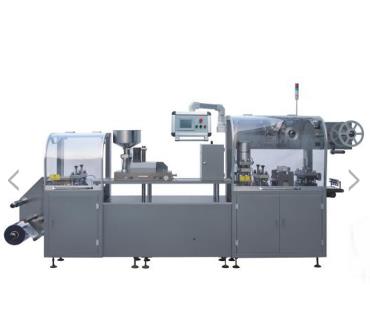 泡罩包裝機(jī)在藥品包裝行業(yè)做了那些貢獻(xiàn)呢？